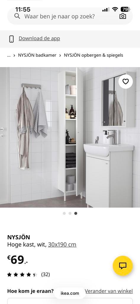 Nysjön hoge kast badkamer, wit, prima staat, Huis en Inrichting, Badkamer | Badkamermeubels, Gebruikt, Overige typen, 150 tot 200 cm