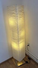 Papieren lamp, Ophalen, Zo goed als nieuw, Minder dan 100 cm