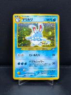 Azumarill Holo NO.184 Neo Genesis 1999 Japans, Ophalen of Verzenden, Zo goed als nieuw