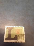 Argentinië Postzegel - Republiek, Ophalen of Verzenden