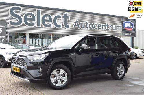 Toyota RAV4 2.5 Hybrid Style|LED|245PK|TREKHAAK|CARPLAY-NAVI, Auto's, Toyota, Bedrijf, Te koop, Rav4, ABS, Achteruitrijcamera