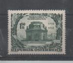 D876 Oostenrijk 973 postfris Dieren, Postzegels en Munten, Postzegels | Europa | Oostenrijk, Verzenden, Postfris