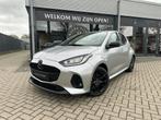Mazda 2 Hybrid 1.5 Homura AUTOMAAT 116 PK APPLE CARPLAY& AND, Auto's, Zwart, 23 km/l, 1490 cc, Nieuw
