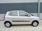 Kia Picanto 1.0 LX NAP (bj 2004), Auto's, Voorwielaandrijving, 4 cilinders, 400 kg, Origineel Nederlands