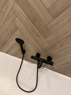 BAD SET MAT ZWART COMPLEET SHOWROOM MODEL!, Doe-het-zelf en Verbouw, Sanitair, Ophalen, Zo goed als nieuw, Bad