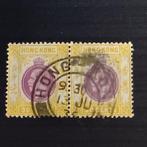 Postzegels UK  Commonwelth  Hong Kong, Ophalen of Verzenden, Gestempeld