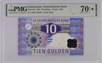 UNC biljet 10 gulden IJsvogel - PMG 70, 'top pop', 10 gulden, Verzenden