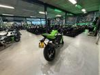 Kawasaki Ninja ZX-4RR Performance (bj 2025), 4 cilinders, Motorrijbewijs A, Bedrijf, Onbekend