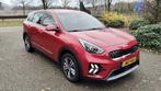 Kia NIRO 1.6 GDi PHEV DynamicLine, Auto's, Gebruikt, Plug-in hybride, Bedrijf, SUV of Terreinwagen