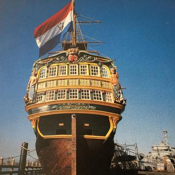 Scheepvaart /Oostindiëvaarder Amsterdam / 1991 / VOC beschikbaar voor biedingen