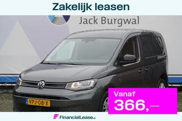 Volkswagen Caddy Cargo 2.0 TDI DSG 122 PK Dub. schuifdeur |  beschikbaar voor biedingen