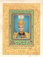 Iran, Shah, Kroningsjubileum, 1976, mnh, Verzenden, Postfris, Midden-Oosten