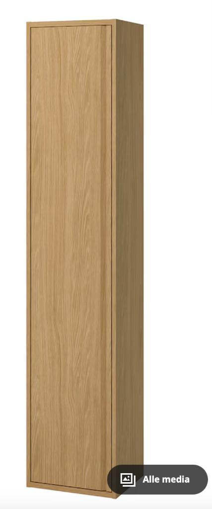 Badkamerkast, Huis en Inrichting, Badkamer | Badkamermeubels, Zo goed als nieuw, (Half)hoge kast, 150 tot 200 cm, Minder dan 50 cm