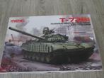 Meng T-72BI russian main battle tank, Hobby en Vrije tijd, Modelbouw | Auto's en Voertuigen, Overige merken, Tank, 1:32 tot 1:50