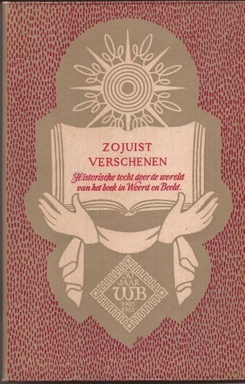 Zojuist verschenen. Wereld Bibliotheek Vereniging 1955 beschikbaar voor biedingen