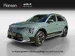 Kia Niro EV Air 64.8 kWh I Leder I Levertijd in overleg, 0 cilinders, Gebruikt, 750 kg, 1657 kg