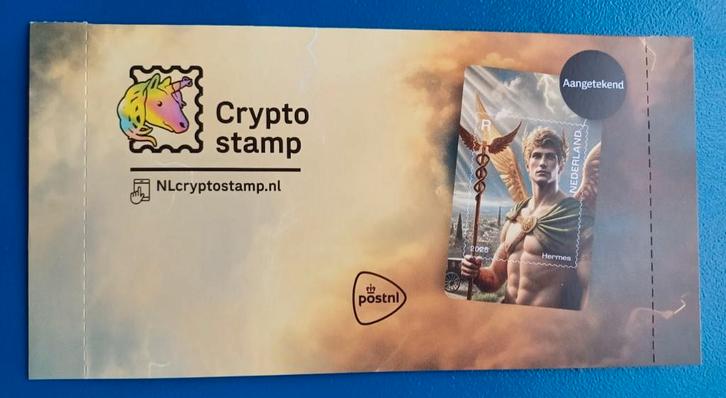 NL crypto stamp 4 groen - Hermes 2025, Postzegels en Munten, Postzegels | Nederland, Postfris, Na 1940, Verzenden