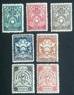 Nederland brandkastzegels BK1-7 ongebruikt, Ophalen of Verzenden, T/m 1940, Postfris