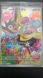 Pokemon, Ophalen of Verzenden, Zo goed als nieuw