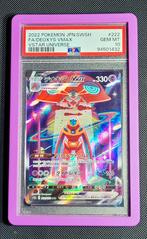 deoxys vstar universe 222 psa 10, Ophalen of Verzenden, Nieuw