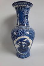 Mooi delftsblauwe vaas, Ophalen of Verzenden