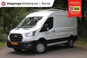 Ford Transit 350 2.0 TDCI L2H2 Trend | Imperiaal | Stoelverw beschikbaar voor biedingen