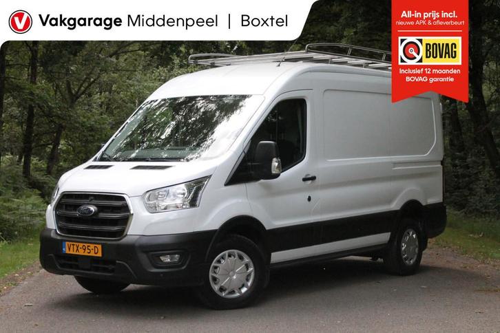 Ford Transit 350 2.0 TDCI L2H2 Trend | Imperiaal | Stoelverw, Auto's, Bestelauto's, Bedrijf, Te koop, ABS, Airbags, Airconditioning
