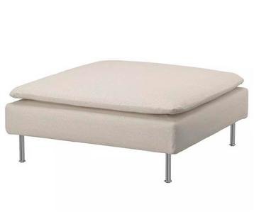 Ikea SÖDERHAMN voetenbank beige beschikbaar voor biedingen