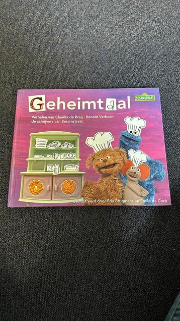 Sesamstraat geheimtaal; Claudia de Breij & Renate Verbaan beschikbaar voor biedingen