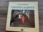 LP Nana Mouskouri Chantelle la Greece, Ophalen of Verzenden, 1960 tot 1980, Gebruikt, 12 inch