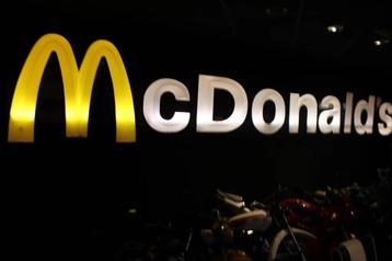 McDonalds Verlicht logo