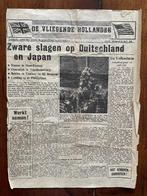 Pamflet WO II ‘De Vliegende Hollander’, no. 62 (20-10-1944), Verzamelen, Ophalen of Verzenden, Luchtmacht, Nederland, Foto of Poster