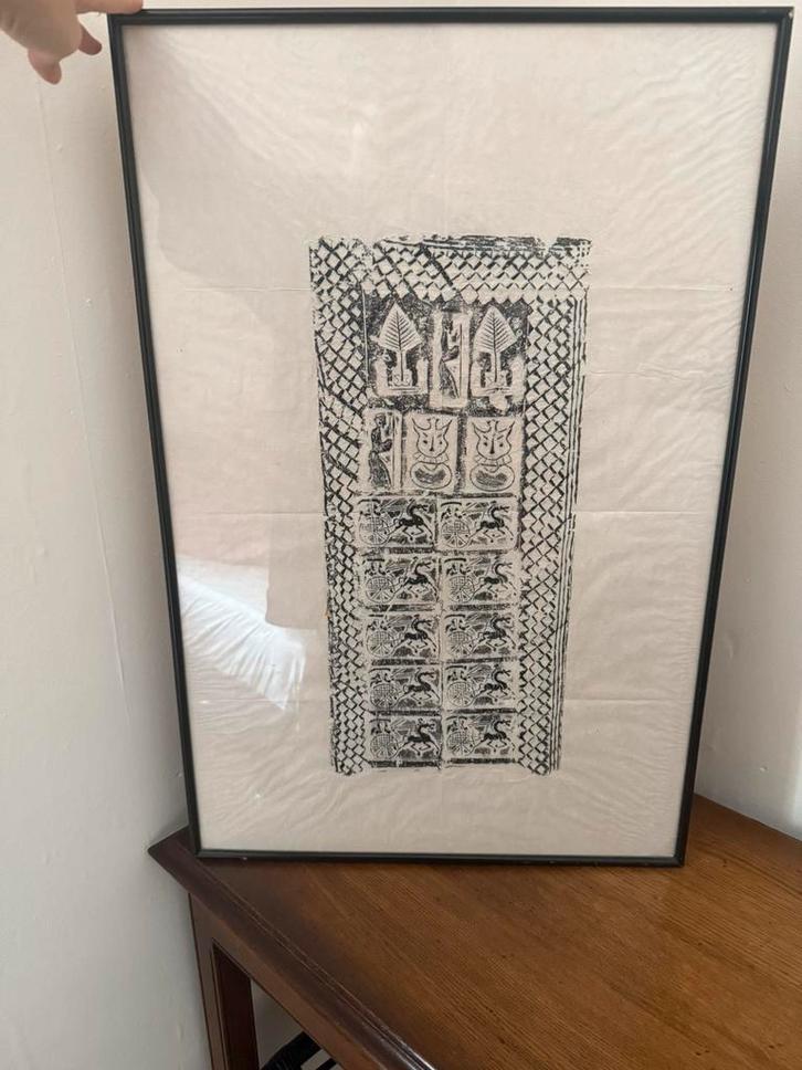 Ingelijste kunstdruk (wrijfseldruk), Antiek en Kunst, Kunst | Niet-Westerse kunst, Ophalen