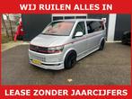 Volkswagen Transporter 2.0 TDI L2H1 DC Business Comfortline, Voorwielaandrijving, Gebruikt, Euro 6, 4 cilinders