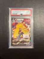 Pikachu VMAX - VMAX Climax JPN #223 PSA 10, Ophalen of Verzenden, Zo goed als nieuw, Losse kaart, Foil
