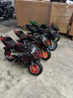 🚀Nieuw🚀Ultra Motocross Mini wegracer Pocketbike 50cc 50kmh, Nieuw, Ophalen of Verzenden, Nijverheidsstraat 13 Sittard, Info@roadmax.nl