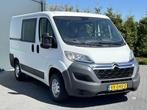 Citroën Jumper 2.2 HDI / L1H1 / DUBBEL CABINE 7-PERS / 1e E, Voorwielaandrijving, Euro 5, 15 km/l, Gebruikt
