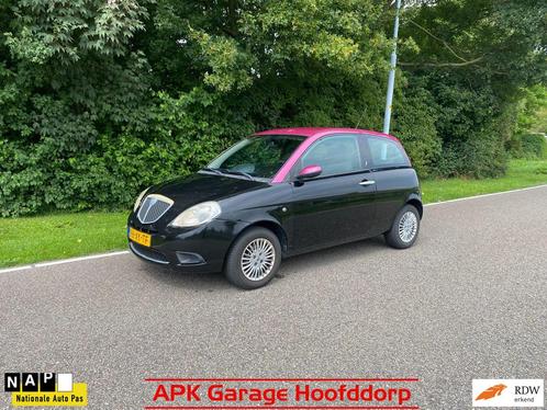 Lancia Ypsilon 1.2 Argento / nieuwe APK, Auto's, Lancia, Bedrijf, Te koop, Ypsilon, ABS, Airbags, Airconditioning, Alarm, Centrale vergrendeling