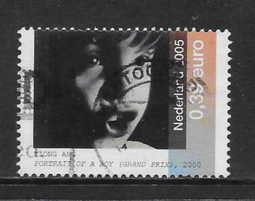 2005, Kunst in Bedrijven, Tiong Ang [2334] (K1511) beschikbaar voor biedingen