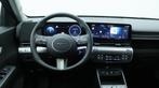 Hyundai KONA Electric Pure Edition 64,8kWh | Stoelverwarming, Auto's, Hyundai, Automaat, 12 maanden, Gebruikt, Blauw