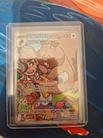 Arven's Greedent Full Art - Destined Rivals, Ophalen of Verzenden, Zo goed als nieuw, Losse kaart, Foil