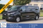 Ford Transit Custom 300L 150PK Limited BPM VRIJ! Sync4 Navi, Auto's, Bestelauto's, Voorwielaandrijving, Gebruikt, 4 cilinders
