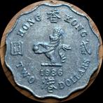 62# Hong Kong 2 Dollars 1986 km60, Postzegels en Munten, Munten | Azië, Oost-Azië, Verzenden
