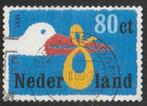 Nederland 1997 1735a Geboorte, Gest, Postzegels en Munten, Postzegels | Nederland, Ophalen of Verzenden, Na 1940, Gestempeld