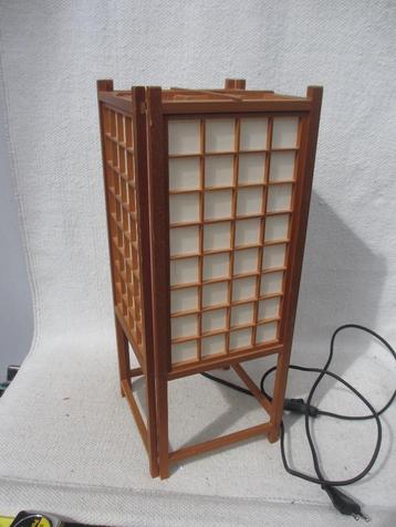 Vintage Japanse Washi bamboehout tafellamp JAPANDI beschikbaar voor biedingen