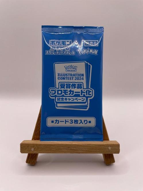 Pokémon Illustration Contest 2024 – Japan Promo Pack, Hobby en Vrije tijd, Verzamelkaartspellen | Pokémon, Nieuw, Booster, Foil