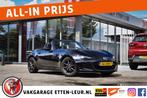 Mazda MX-5 1.5 SkyActiv GT-M | Bose | Navi (bj 2015), Auto's, Mazda, Keurmerk '100% Onderhouden', 12 maanden, Gebruikt, 4 cilinders