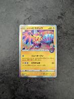 Pokemon Kanazawa's Pikachu (S-P 144), Hobby en Vrije tijd, Verzamelkaartspellen | Pokémon, Ophalen of Verzenden