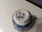 Antiek blauw wit lange lijs chinees kop en schotel gemerkt, Ophalen of Verzenden