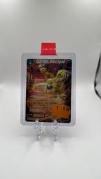 Dragonball z, Ophalen of Verzenden, Zo goed als nieuw